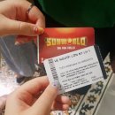 썬브릿지2 이미지