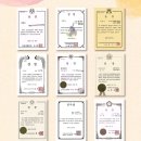 우상호 도지사님 연주회 축하영상 이미지