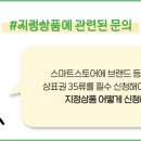 가방 소매업 이미지