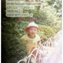 오손도손연탄화덕구이 이미지