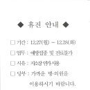 오창읍보건지소 Daum카페