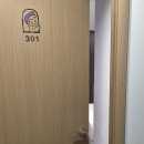 호텔 밀하우스 | [신촌역 숙소] 밀하우스 호텔 🏨