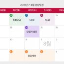 강천수변공원2 이미지