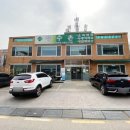 제일장수촌 이미지