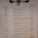 대막 이미지