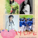 황산공원 축구장 이미지