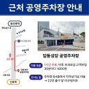 하늘치과의원 이미지
