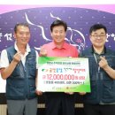 중앙식자재마트 이미지