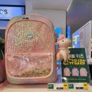 초등학교입학준비물!! 초등학생책가방 구경하고온 후기 (with NC백화점)