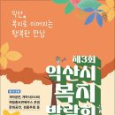 복지로 이미지