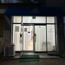 썸머뷰티