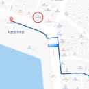 대변마을회관 이미지