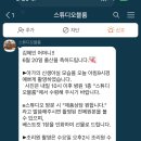좋은날에 드라마 여성병원 이미지