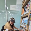 약대신나는가족도서관 이미지