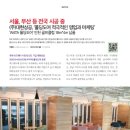 (주)대현상공 이미지
