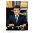 법무법인예우 이미지