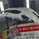 강남자동차공업사 이미지