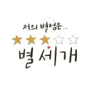 내가조선의국밥이다(내조국국밥순천금당점) 이미지