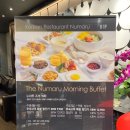 누마루(켄싱턴리조트) 이미지