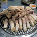 한라도니 | 경주 동천동 한라도니 (제주근고기)