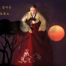 유래아