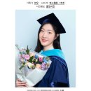 시현 | [후기] 서른셋의 시현하다 (시현하다 성수 플래그십 / 연우 작가님)