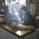 동신상사 이미지