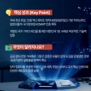 주식회사 피플러스 네이버블로그