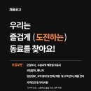 (주)바디프랜드 롯데 수원점 네이버블로그