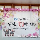 양정초등학교(병설) 이미지