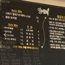 밀앤보리 이미지