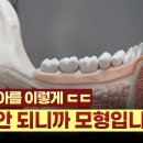 을지대학교 범석의학박물관 경기일보