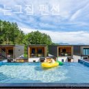 개가사는그집 네이버블로그