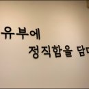 세븐일레븐 경북대점