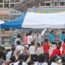 명석어린이집 이미지