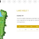 에덴블루 컨트리클럽 이미지