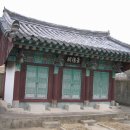 안산서원(安山書院) 이미지