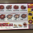 명태어장&쭈갑골 강서점 이미지