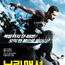 대망맨션 이미지