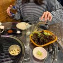 고기바우참숯구이 네이버블로그