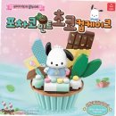 오로라월드(주) 이미지