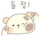 현우손칼국수 이미지