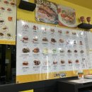 봉구스밥버거 원광대점 이미지