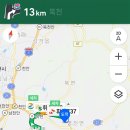 행정용 16 | 혼자 다녀온 한국기술교육대학교 공무직 행정 필기 후기