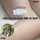 아름세탁소 이미지