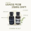 엘라뷰티 이미지
