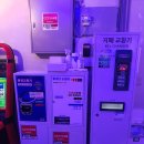 미미게임랜드 이미지