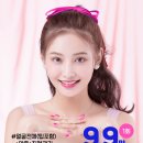 아그네스 이미지