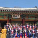 연천 숭의전 제례 이미지