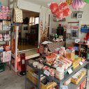 연희네슈퍼(영화 1987 촬영지) 이미지